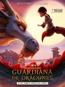 和父母四个人换着玩好个网站怎么说呢