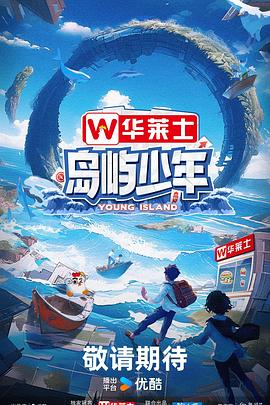 女人喊疼男人却往里寨打扑克的视频