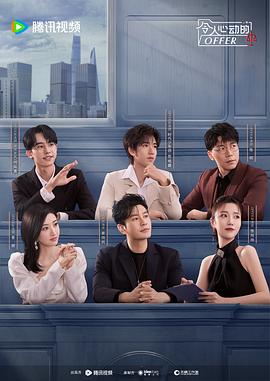 果冻传媒2021一二三在线