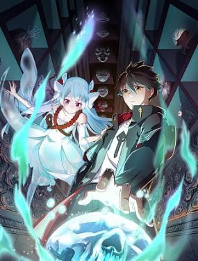 迈开腿让我看看你的小草莓是什么意思