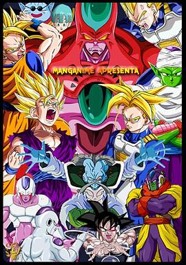 刻晴被盗宝团桶叫不停的