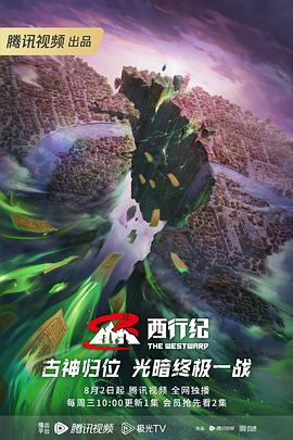 禁漫画羞羞动漫入口