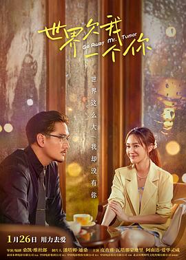 吕知樾张津瑜视频整合版