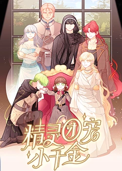 机机对机机免费软件下载大全漫画